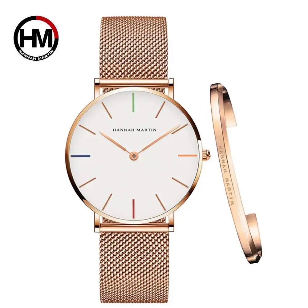 2023 Women's Rose Gold Mesh Quartz Watch