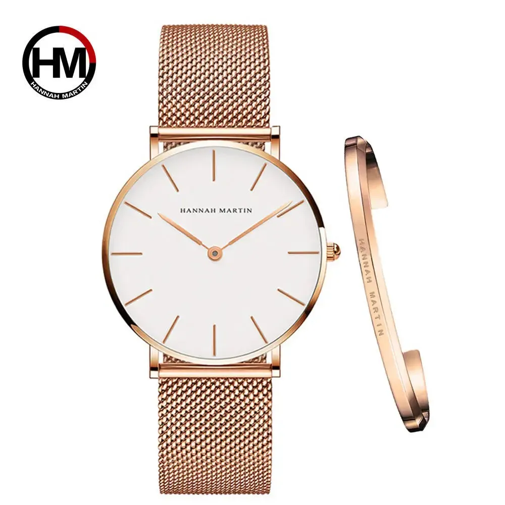 2023 Women's Rose Gold Mesh Quartz Watch