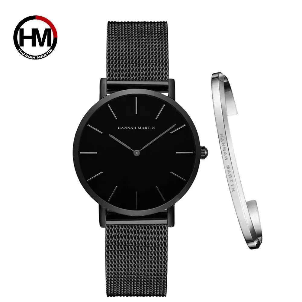 2023 Women's Rose Gold Mesh Quartz Watch