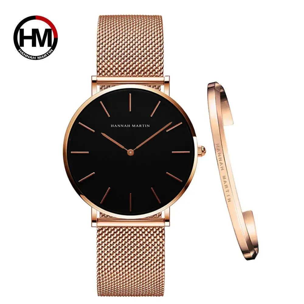 2023 Women's Rose Gold Mesh Quartz Watch