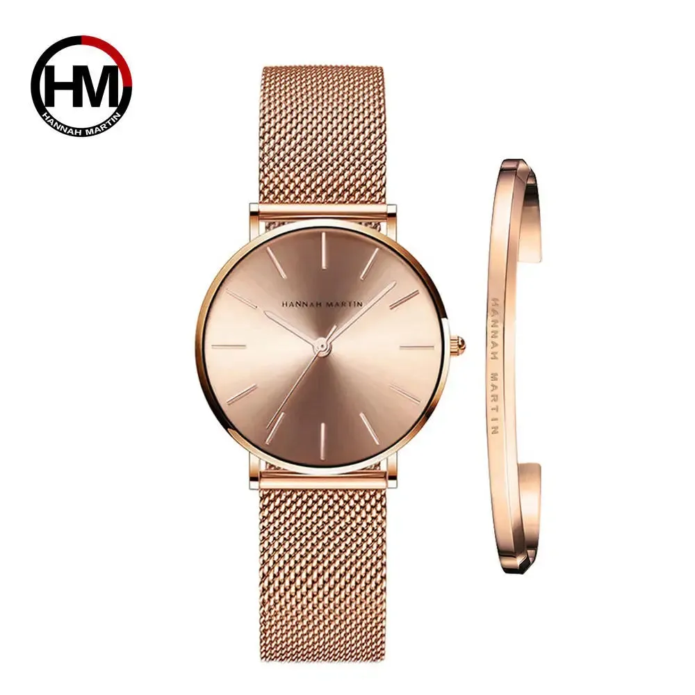 2023 Women's Rose Gold Mesh Quartz Watch