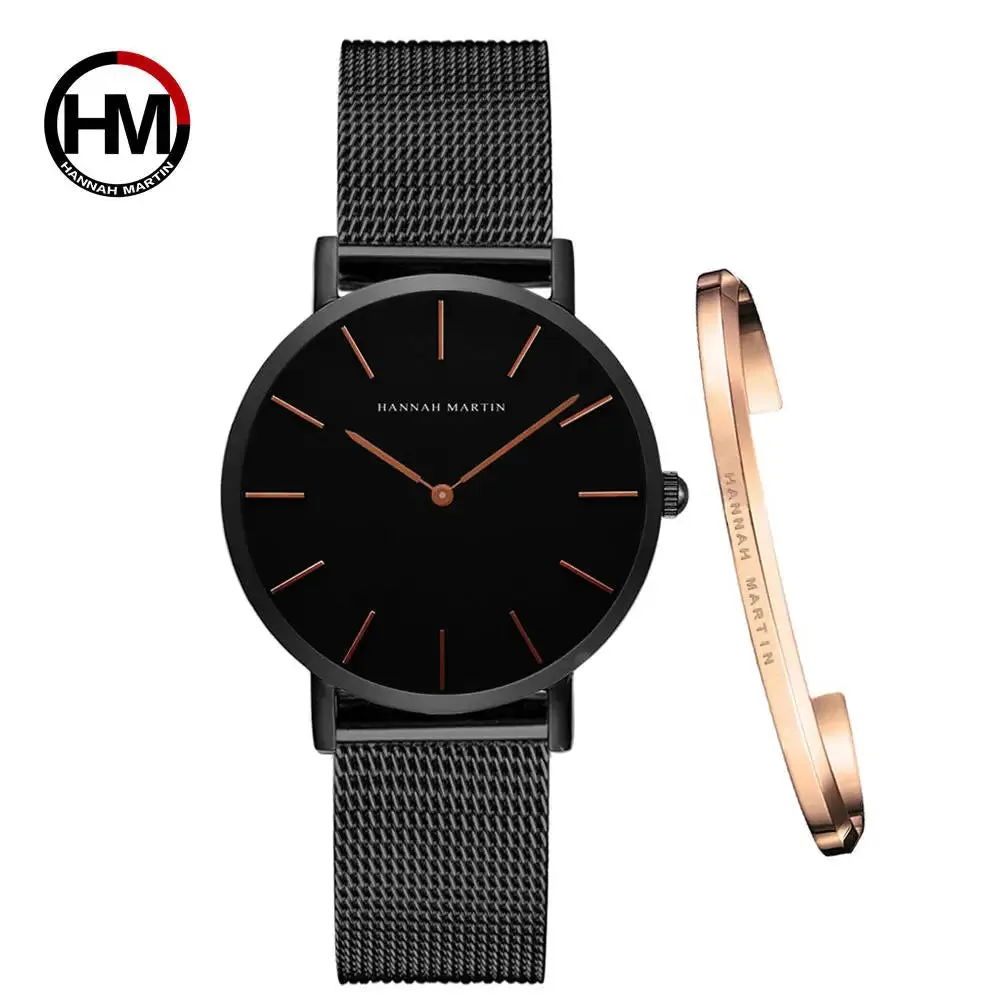 2023 Women's Rose Gold Mesh Quartz Watch